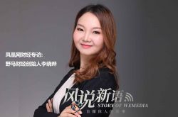 （8分钟科普下）曲靖市工程咨询有限公司_哔哩哔哩